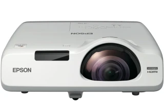 Проектор короткофокусный Epson EB-535W